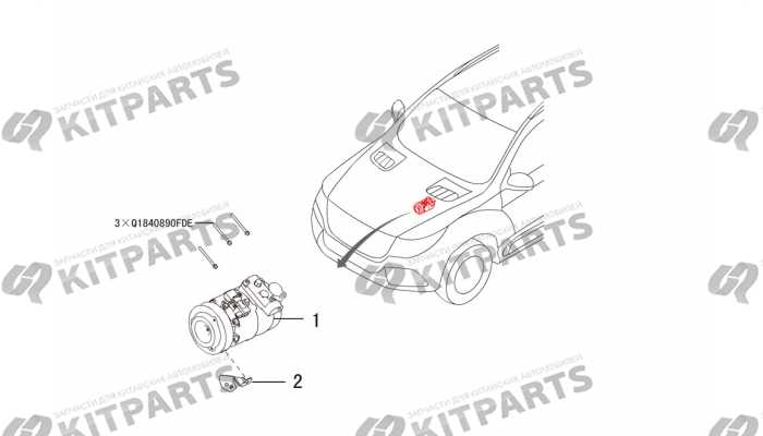 Компрессор Haval H9