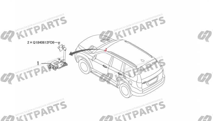 Датчик высоты передней подвески Haval H9