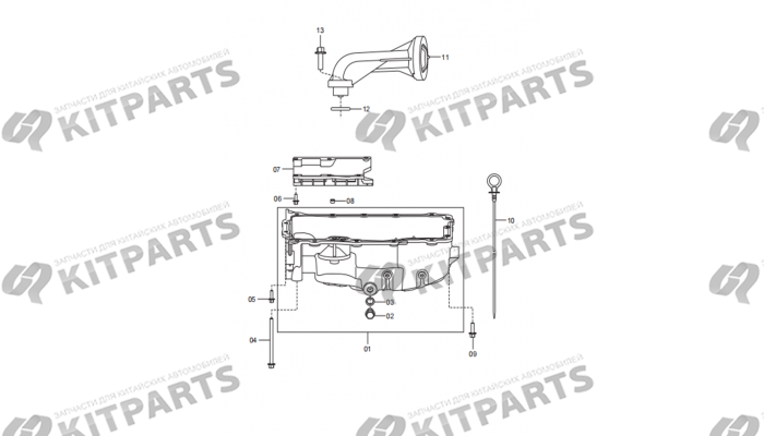 Картер масляный FAW T77