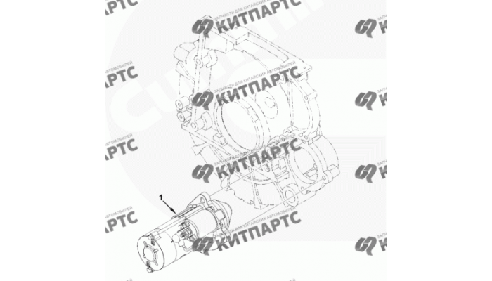 Стартер Cummins 2.8 ISF