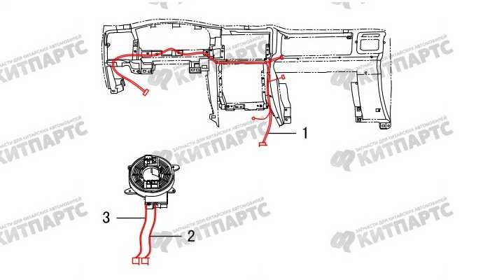 Жгут проводов подушек безопасности Great Wall Hover H3